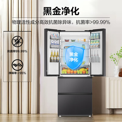 海尔410升法式四开门冰箱质量如何（海尔冰箱哪款性价比高推荐）-图片3