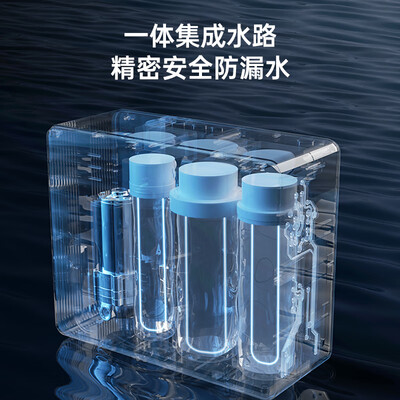 奥克斯净水器RO直饮机650G好不好（奥克斯净水器怎么复位）-图片5