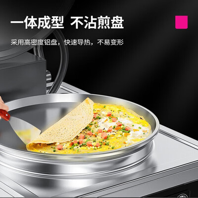 乐创电饼铛好不好(乐创电饼铛L68CM 7000W双面加热烤饼机到底如何,值得入手吗)-图片2