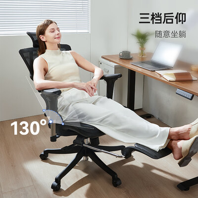 西昊人体工学椅m18和m56（西昊 Vito M90 人体工学椅 黑色 带脚踏办公椅质量如何）