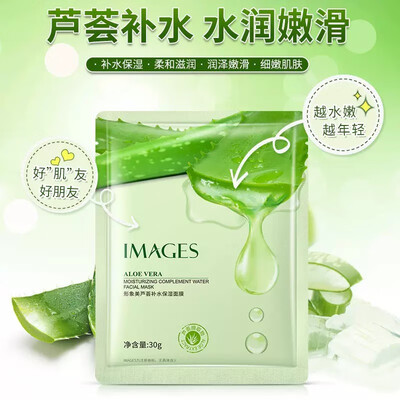 泡泡洗面奶好用吗（HAIRRUY泡泡面膜10片补水保湿滋润男士面膜是否值得入手）