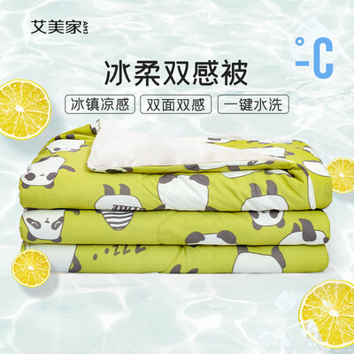 艾美家被子质量怎么样（艾美家冰柔双感被110x150cm夏凉被值得手入吗）