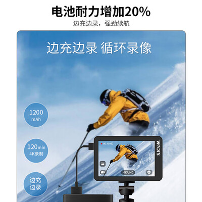 4k运动摄像机什么牌子好（SJCAM SJ8 4K防抖运动相机 双彩屏4K摄像机值得手入吗）