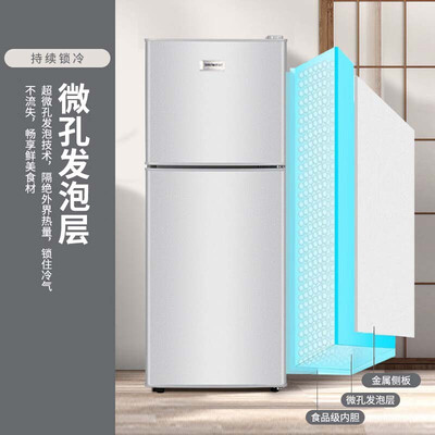 ROYANSTANY 126L双门冰箱银色到底如何,值得入手吗（royanstany冰箱属于什么档次）-图片1