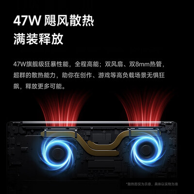 红米book16买i7还是i5(小米红米Book 16 i5 16G 1T笔记本电脑质量烂不烂)-图片6