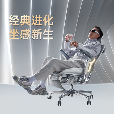 西昊人体工学椅哪个型号好（西昊Doro C500 – 舒适办公椅人体工学椅评测说真相）-图片6