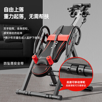 比纳倒立机银河豪华款质量烂不烂（比纳倒立机怎么样值得买吗）-图片4