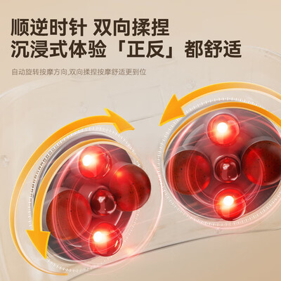 按摩仪按摩腹部的好处（喵医生秘美无线腹部按摩器按摩腰带测评看真相）-图片7