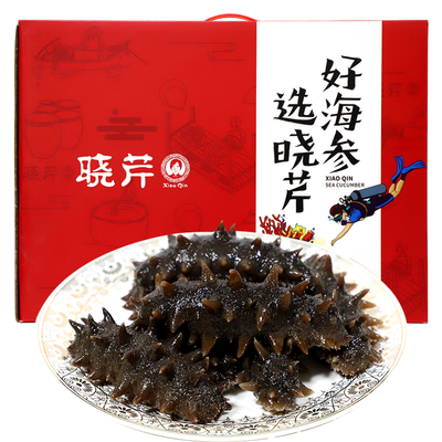 晓芹海参北京销售公司怎么样（晓芹辽刺参礼盒1000g16-24只即食海参测评看真相）-图片3