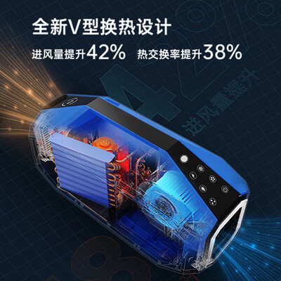 24v驻车空调一体机哪个牌子好（纽瑞德移动空调 小1匹驻车空调值得手入吗）-图片1