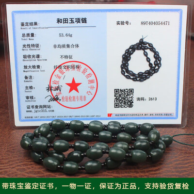 满诚金玉和田玉项链到底如何,值得入手吗（金玉满堂玉器店怎么样）-图片2