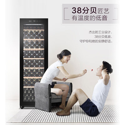 海尔 360升红酒柜171瓶评测说真相（海尔酒柜温度怎么调节图解）-图片1