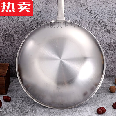 简先生蓝钻纯钛炒锅无烟炒锅怎么样（简先生蓝钻纯钛炒锅无烟炒锅评测说真相）