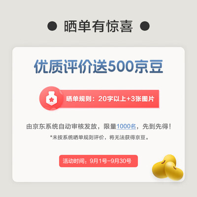京东京造 G96 三模客制化机械键盘到底如何,值得入手吗(京东京造键盘怎么连接电脑)-图片1