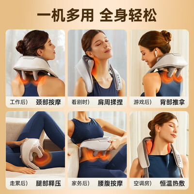 西屋按摩椅怎么样?一个月使用彻底后悔吗!揭秘反馈…（西屋UJ01按摩枕是否值得入手）-图片4