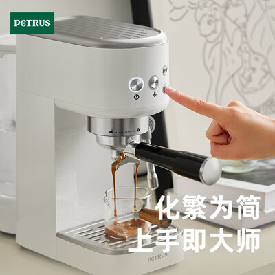 柏翠咖啡机pe3320怎么样（柏翠PE3366Pro咖啡机测评看真相）