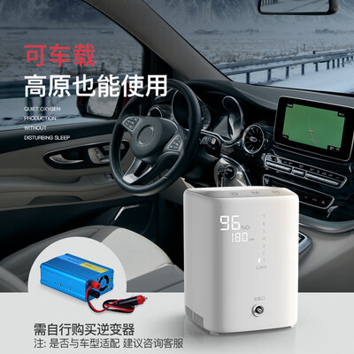 德达家用氧气机 a1l呼吸机和氧气机(德达家用氧气机 A1L呼吸机质量烂不烂)