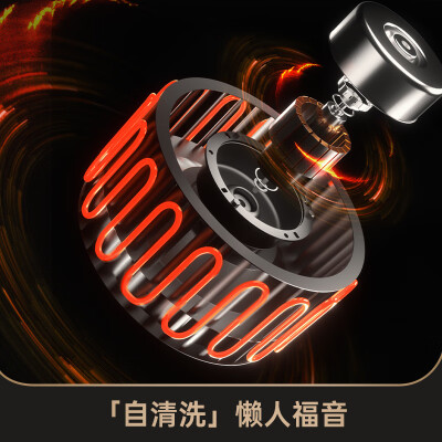 sast先科油烟机怎么样（先科 SAST 油烟机 大吸力 自清洁 家用小尺寸中式油烟机到底如何,值得入手吗）-图片2
