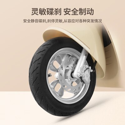 台铃电动车72v怎么样（台铃米琪72V20ah电动摩托车电动车值得手入吗）-图片2