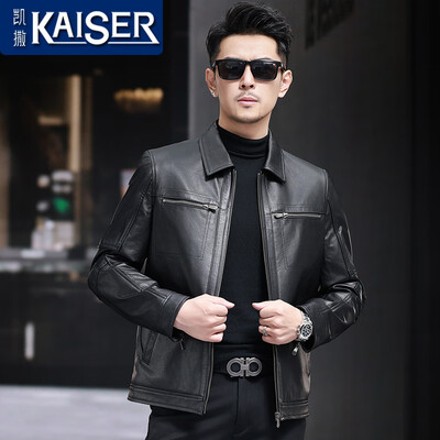 凯撒皮衣怎么样贴吧(凯撒真皮外套男黑色175男士皮衣怎么样)-图片2