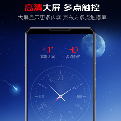 爱国者Chat4.0翻译机质量烂不烂（爱国者翻译机怎么样）-图片3
