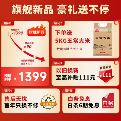 松下ih电饭煲哪款好用（松下 H10NJ 电饭煲 3升 IH多功能智能多功能电饭锅测评看真相）