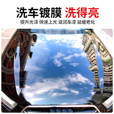 奥吉龙洗车水蜡九件套强力去污是否值得入手（奥吉龙洗车水蜡口碑怎么样）