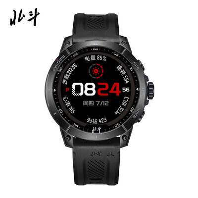 北斗TA2000-10运动手表靠谱吗,揭秘内幕（北斗运动手表跑步怎么样?）