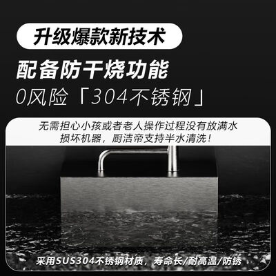 洗碗机超声的好还是水洗的好(厨洁帝 XW6 超声波洗碗机果蔬清洗机好不好)