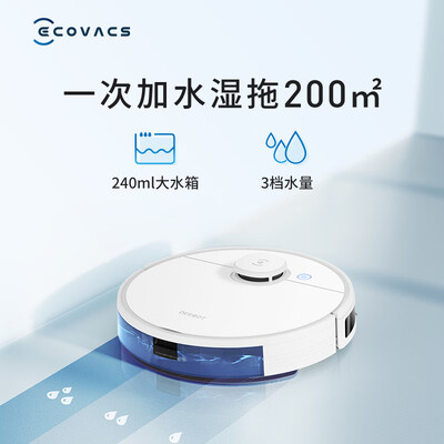 科沃斯 ECOVACS N8 扫地机器人到底如何,值得入手吗（科沃斯扫地机器人无法充电怎么回事）