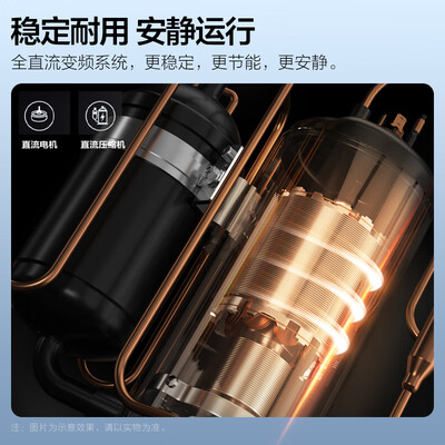 美的空调柜机3匹的哪款质量好（美的空调 京锦 3匹立柜空调柜机到底如何,值得入手吗）