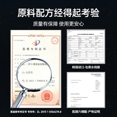 左颜右色洗面奶控油怎么样(左颜右色控油洗面奶 150g*2男士洗面奶到底如何,值得入手吗)