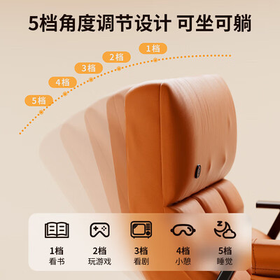 奥克斯按摩椅哪个好(奥克斯AJA-12D-703按摩椅怎么样)