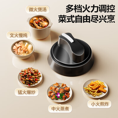 苏泊尔煤气灶哪个型号好用（苏泊尔 NS03 双灶燃气灶 5.0KW 家用 天然气炉灶好不好）