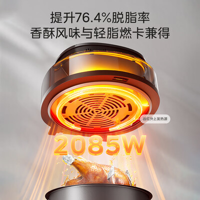 美的 KZS6096XM 蒸烤空气炸锅 6L是否值得入手（美的空气炸锅质量怎么样）-图片2