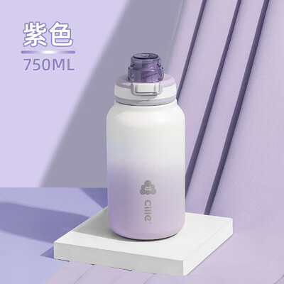 希乐 轻氧保温咖啡杯 XB-23124-550 550ml