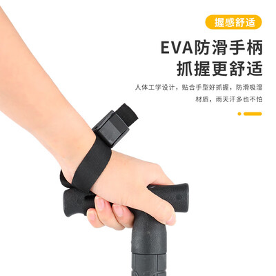 铭汇通FOX防身登山杖超轻铝合金值得手入吗（铭汇通FOX防身登山杖超轻铝合金怎么样）