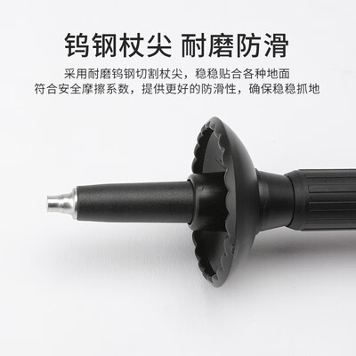 TFO三节铝合金登山杖红色62-135CM怎么样(tfo登山杖哪个国家)-图片2