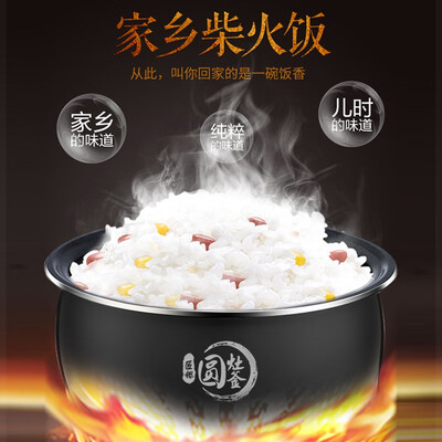 美的电饭煲WFS4029：家用大容量之选，一键柴火饭，智能又便捷-图片3