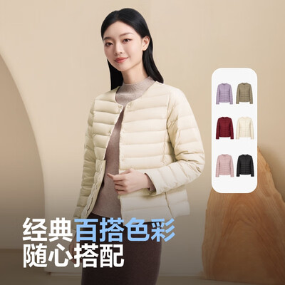 波司登羽绒服7475女短款秘釉色怎么样(波司登羽绒服怎么洗最好)