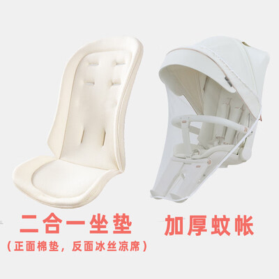 DELAMA Q2高景观婴儿推车靠谱吗,揭秘内幕(德拉玛婴儿推车怎么样)-图片5