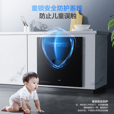老板消毒柜xb701a和xb702x哪个好（老板 XB710A 消毒柜 嵌入式105L大容量嵌入式消毒柜靠谱吗,揭秘内幕）-图片5