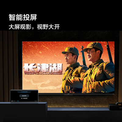 电视v2和v6区别（Vidda43V1F-R电视体验效果好吗）