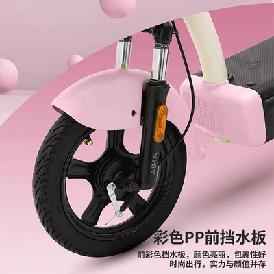 爱玛欢乐豆48V12Ah电池电动迷你踏板电动自行车到底如何,值得入手吗（爱玛电动自行车怎么解除车速限制）-图片2