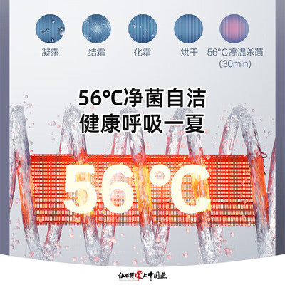 格力天仪变频空调柜机质量烂不烂(格力空调柜机怎么清洗过滤网怎么拆)-图片2