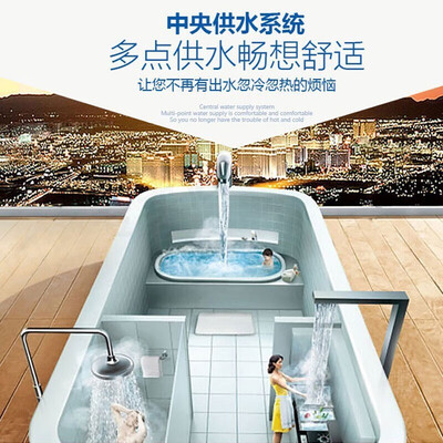 海尔中央热水器怎么样（海尔300升电热水器速热落地式中央热水器到底如何,值得入手吗）-图片3