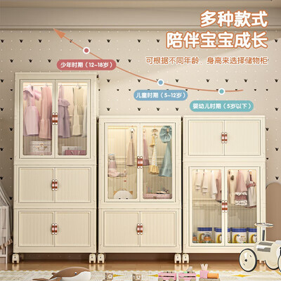 全品屋儿童衣柜 65x42x145简易衣柜质量烂不烂（全品屋怎么样）