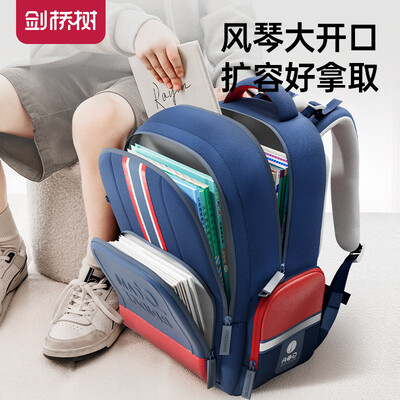 剑桥树书包好吗（剑桥树 1-3年级护脊书包 藏青儿童书包质量烂不烂）-图片7