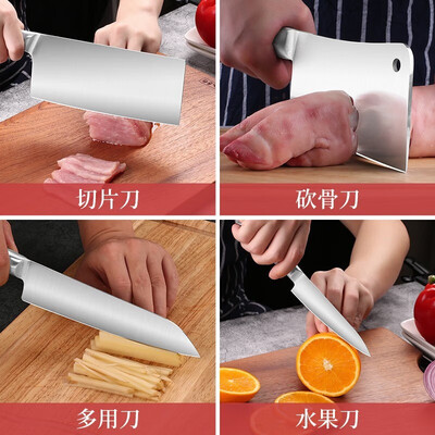 十八子阳江的刀具怎么样（十八子作阳江七件套刀具斩骨刀质量如何）