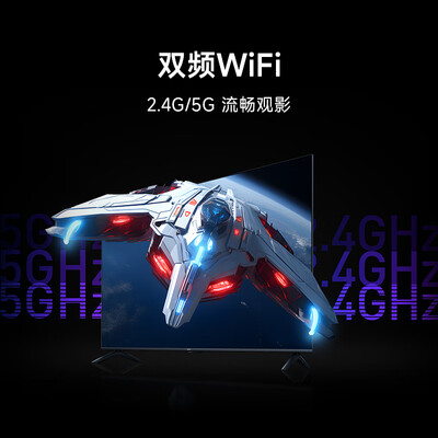 小米电视A75 75英寸4K液智能平板好不好（小米电视黑屏有声音怎么恢复）